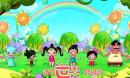动画舞蹈云朵宝贝彩色世界 3-6岁 动画片 幼儿 早教 儿童