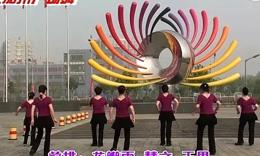 北京加州广场舞套马杆_广场舞视频在线观看 -