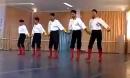 藏族舞蹈教学