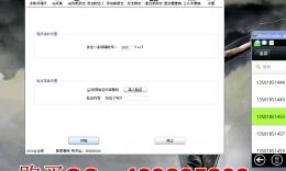 qq489285208的视频空间_qq489285208的视频