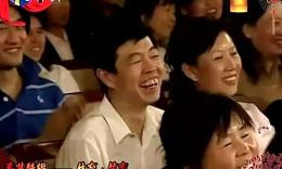 曹云金郭德纲sosotv6 com笑相声 标清 标清