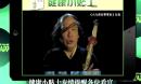 <em>一天</em>掉<em>多少根头发</em>算正. - 乐搜