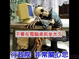 小明发布首页电脑_小明看看发布网首页_小明 >>