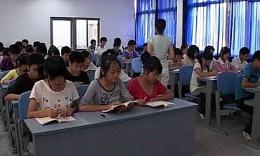 《致橡树》初中语文-教师说课及实录 蒲江县职业中学 免费科科通点上传者名看有序全部
