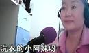 <em>谁说女子不如男</em> <em>越剧</em> - 56视频