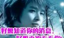 1<em>男儿当自强女声</em> - 乐搜
